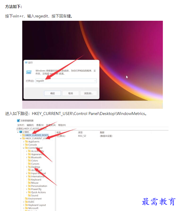 1661990894554833.png image.png