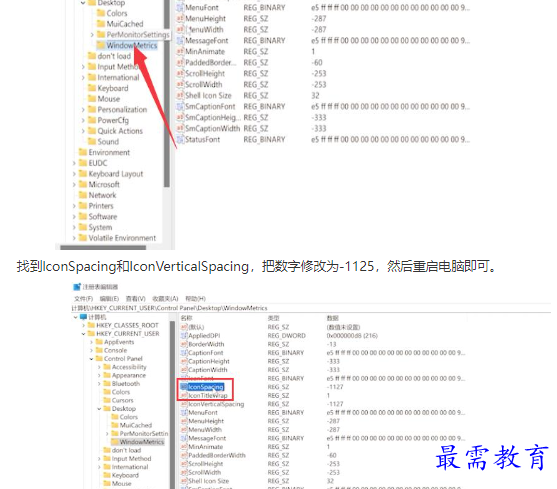 1661990900160020.png image.png