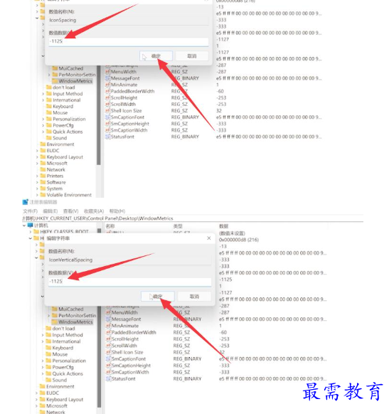 1661990904475176.png image.png