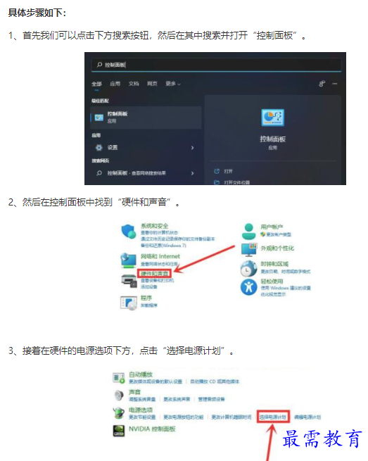 1661990916150172.png image.png