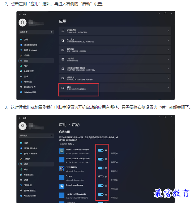 1661990954538542.png image.png