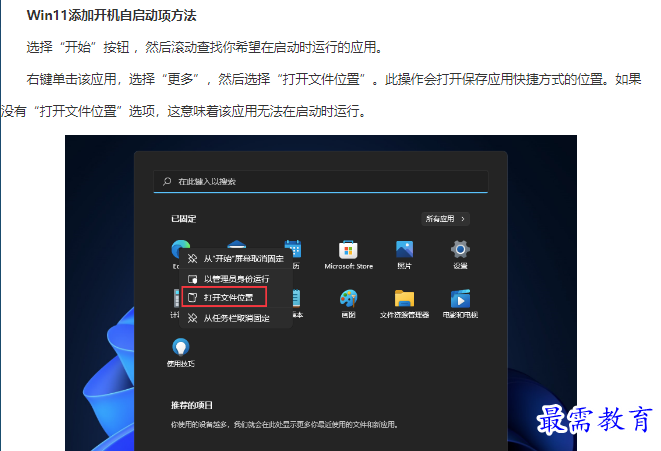1661991176593189.png image.png