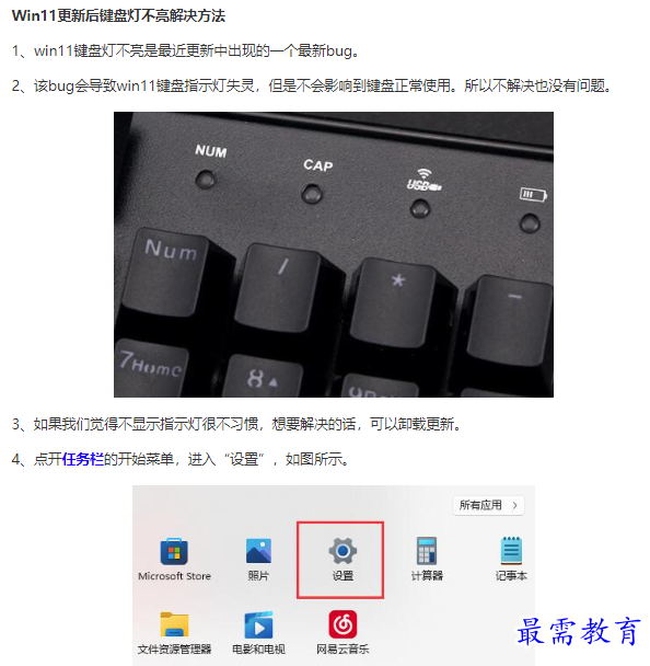1661991288507810.png image.png