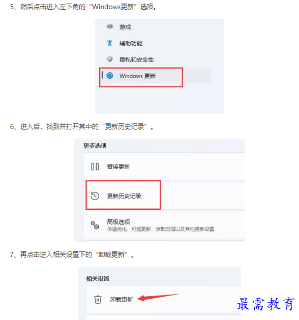 1661991294136814.png image.png