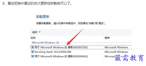 1661991298204995.png image.png