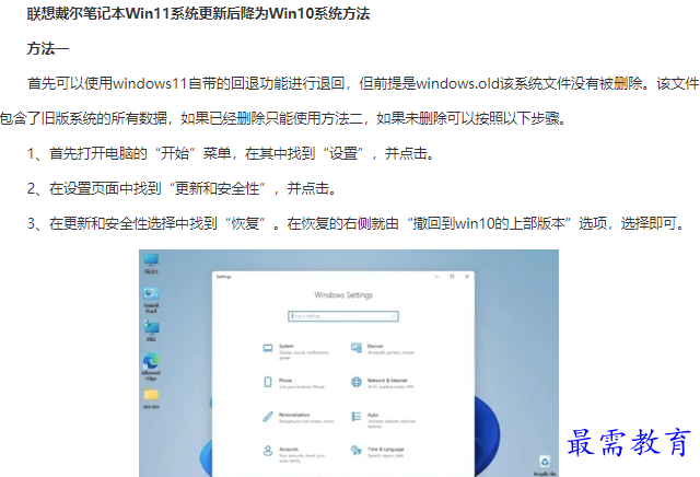 1661991471613642.png image.png