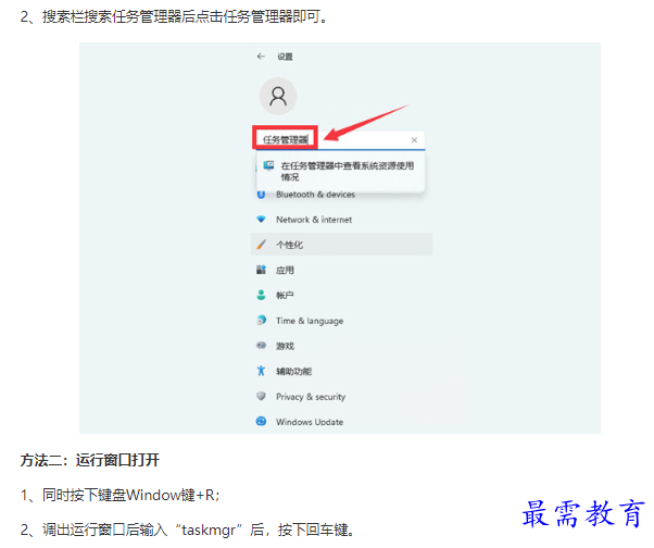 1661991490967914.png image.png