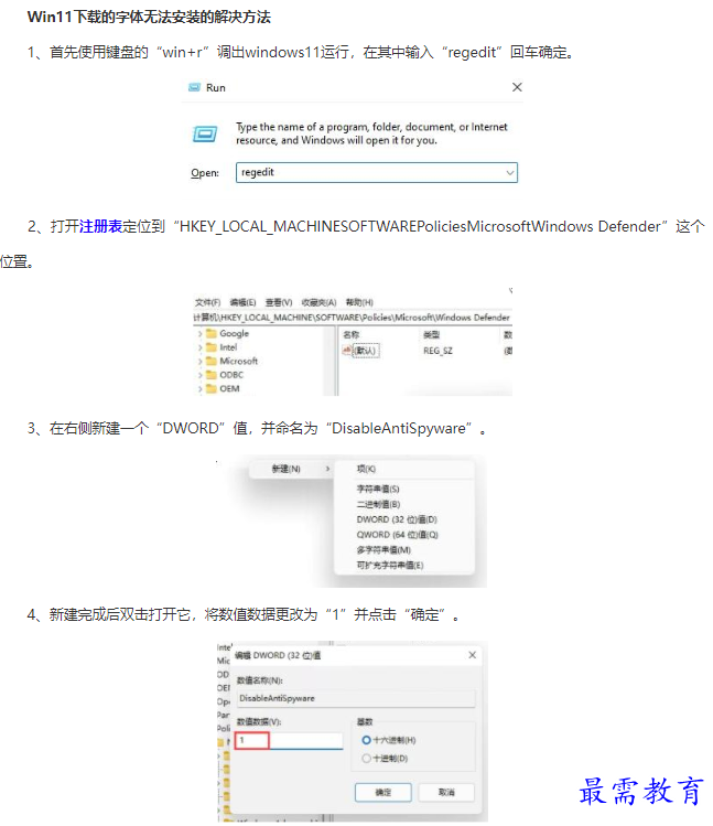 1661991532837549.png image.png