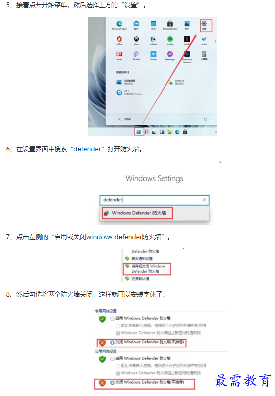 1661991548255914.png image.png