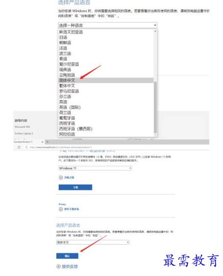 1661991568102907.png image.png