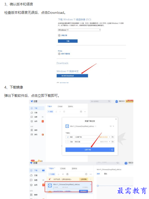 1661991576386002.png image.png