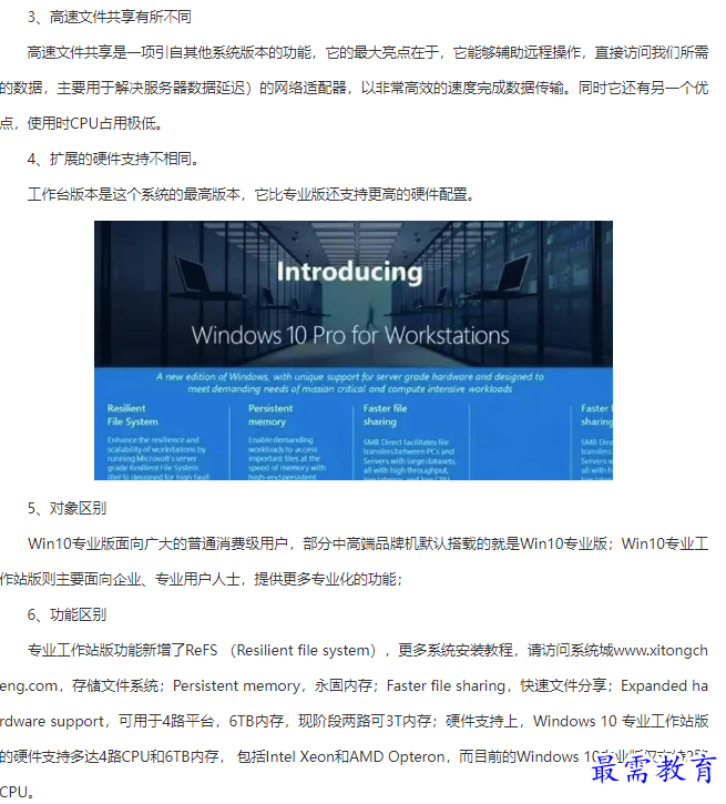 1661991649865903.png image.png