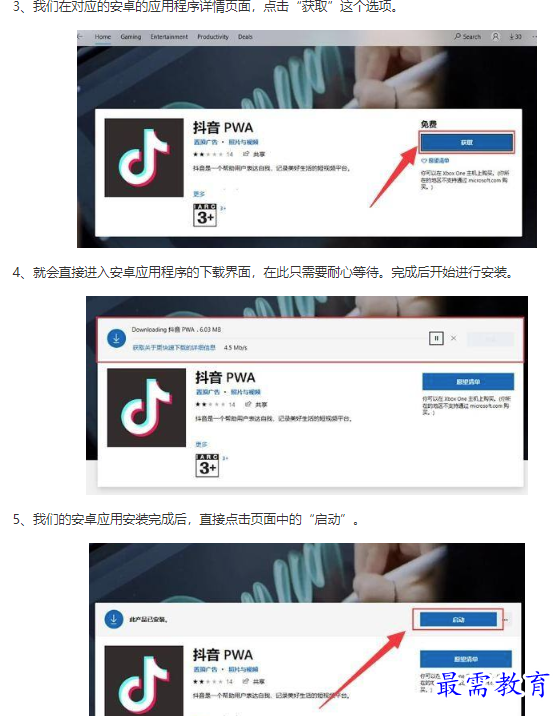 1661991667168904.png image.png