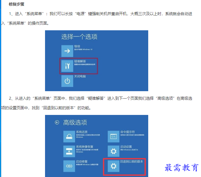1661991688359386.png image.png