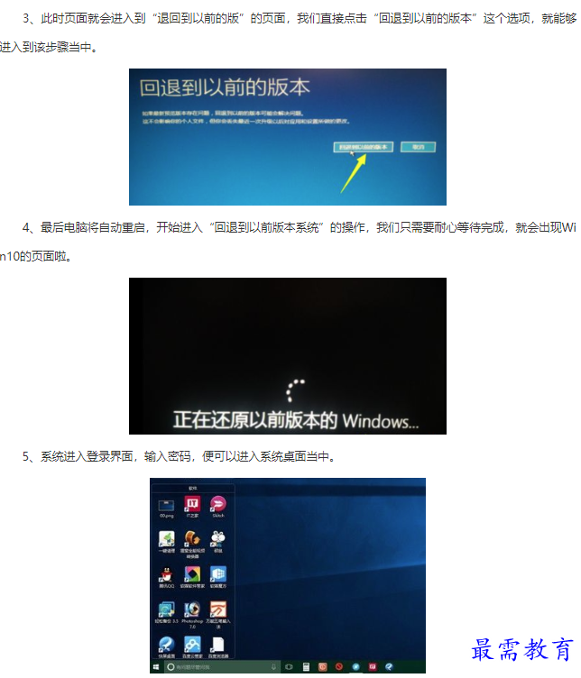 1661991697128075.png image.png