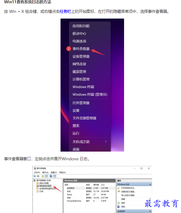 1661991796729480.png image.png