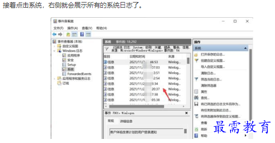 1661991799451023.png image.png