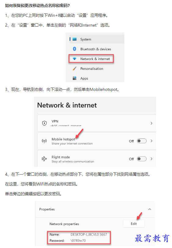 1661991898895770.png image.png