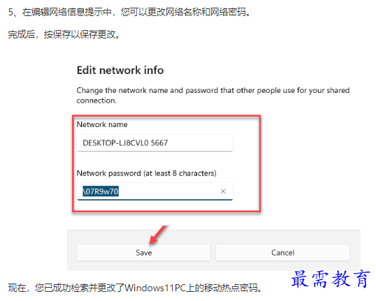 1661991903218492.png image.png