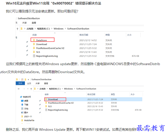 1661991932803742.png image.png