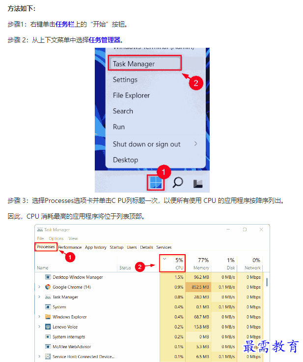 1661991964663838.png image.png
