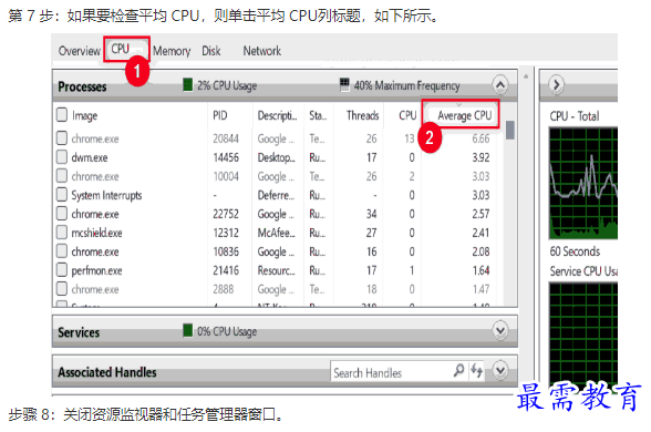 1661991974904598.png image.png