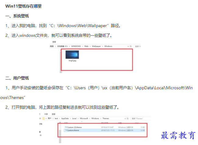 1661991985662146.png image.png