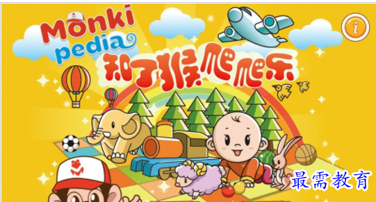 1662005447278012.png image.png