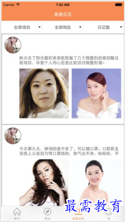 1662005811393262.png image.png