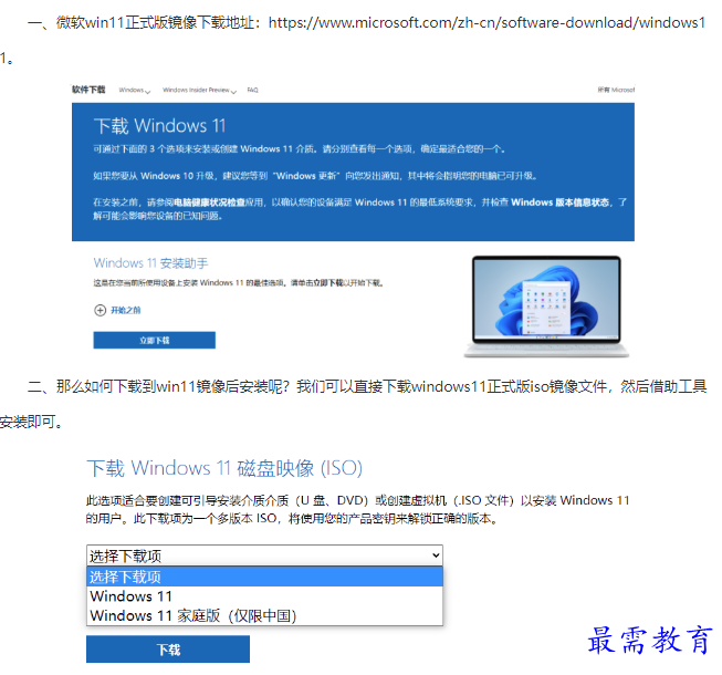 1662006846301642.png image.png