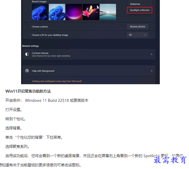 1662006880831193.png image.png