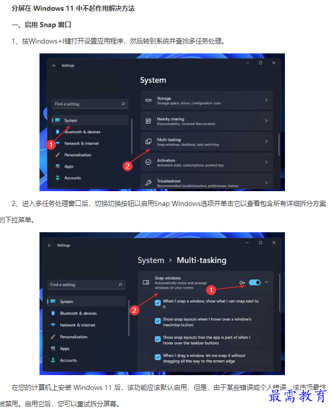 1662006895317452.png image.png