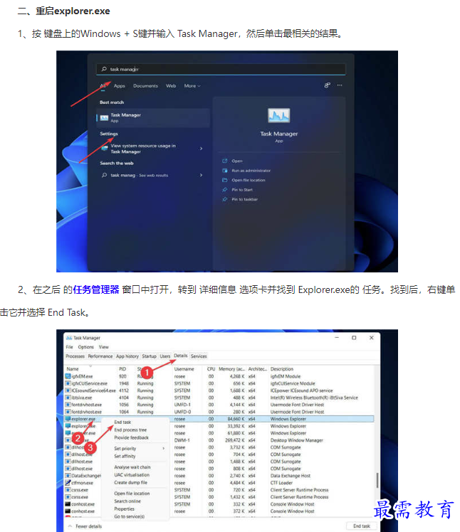 1662006902439960.png image.png