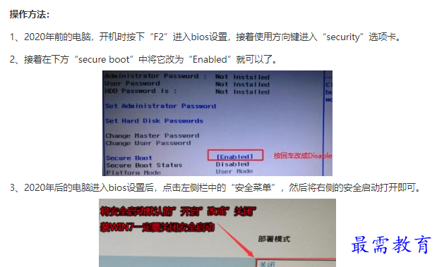 1662007066569482.png image.png