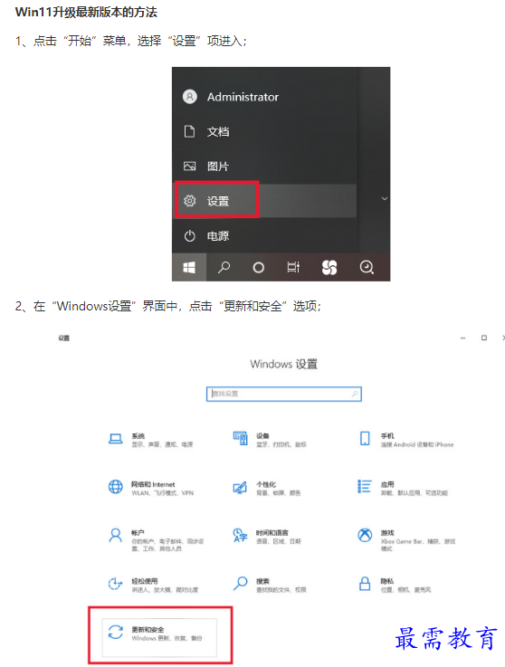 1662007500906216.png image.png