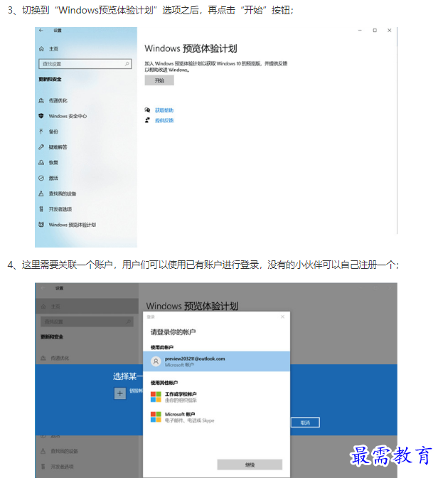 1662007504209836.png image.png