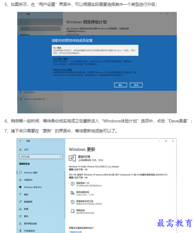 1662007518457605.png image.png