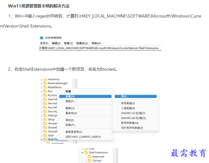 1662007531509303.png image.png