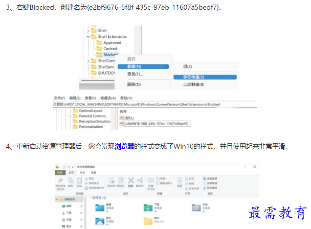 1662007535303727.png image.png