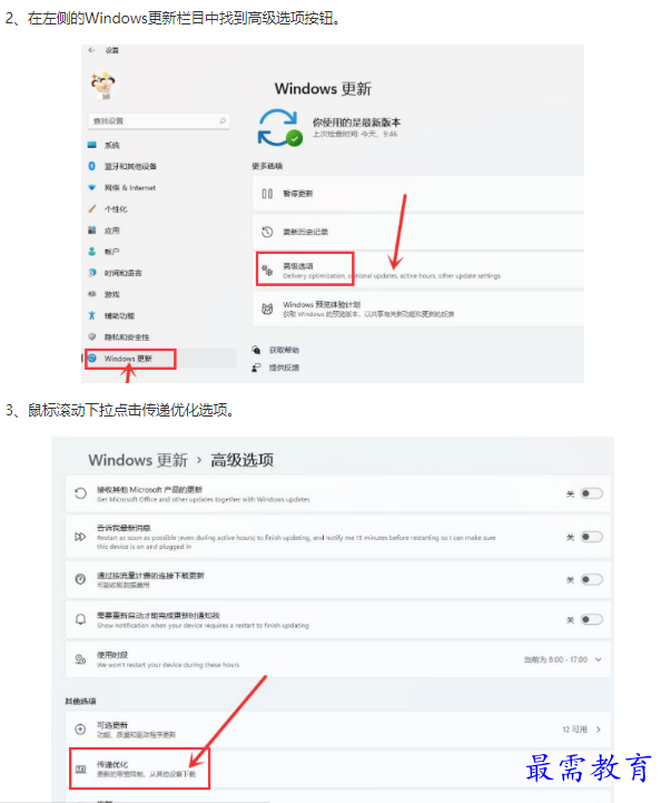 1662007620110031.png image.png