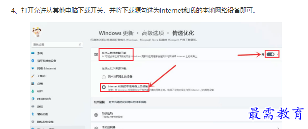 1662007630684797.png image.png