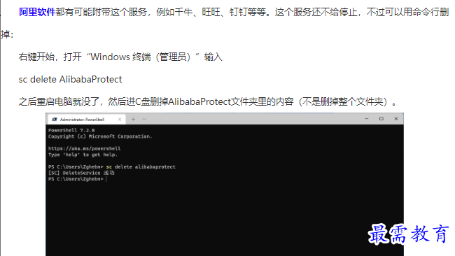 1662007660418867.png image.png