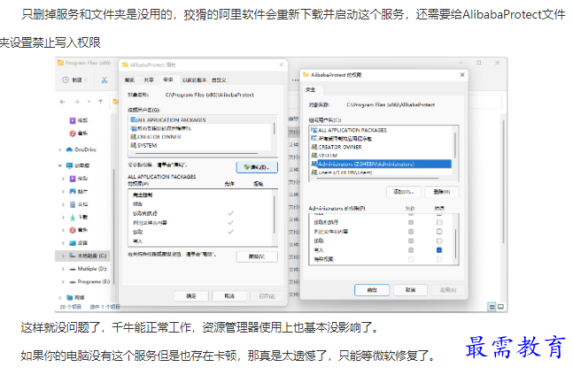 1662007668894738.png image.png