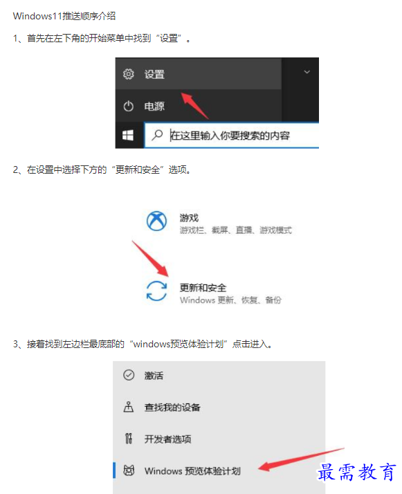 1662007773878817.png image.png