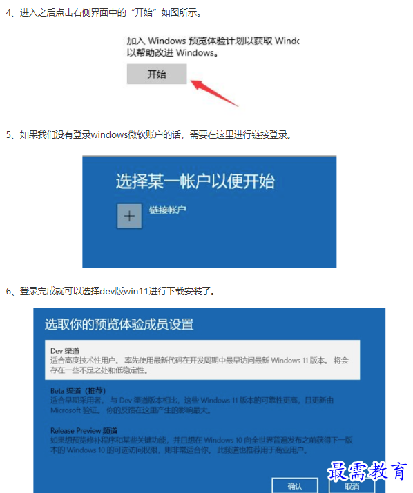 1662007778360707.png image.png