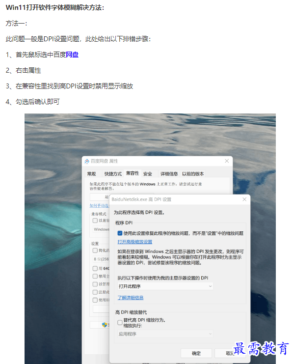 1662007839320547.png image.png