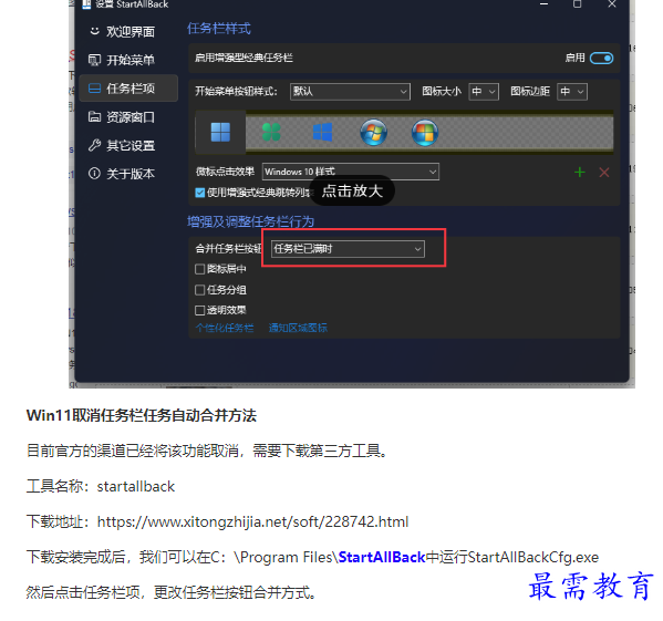 1662007886808419.png image.png