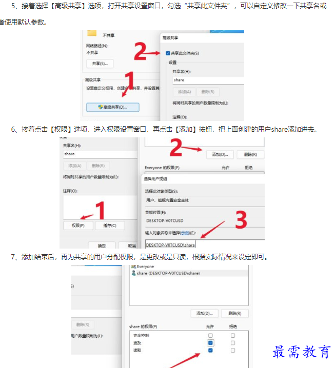 1662007943169801.png image.png
