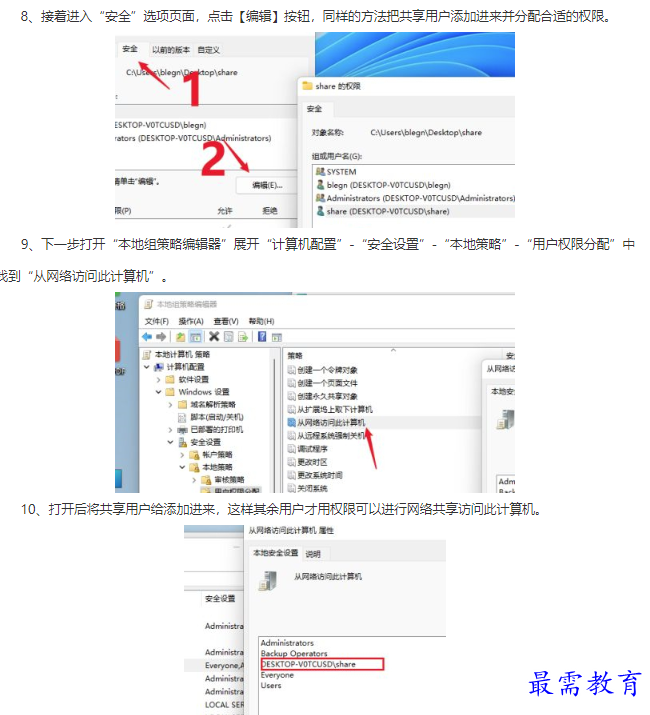 1662007949950524.png image.png