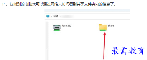 1662007953910196.png image.png
